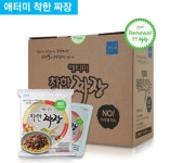 애터미 착한짜장 : 지민지빈하우스