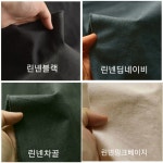 핸드메이드 입체 면마스크 필터교체형 코와이어 끈조절스토퍼 : 디자이너스소잉