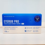 아이케어 안구건조증 눈꺼풀세정제 눈세척 마이봄샘 제로마케어 아이럽프로(1BOX 60EA) : 다보다