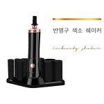 임뷰티  반영구 색소 쉐이커 : 아이엠뷰티코스메틱