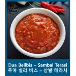 [할랄 두아 벨리비스 - 삼발 테라시 미니팩(180g)] - [Halal Dua Belibis - Sambal Terasi Mini Pack (180g)] : 할랄식품-할랄음식-할랄고기