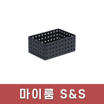 시스맥스/보관함/마이룸S&S/중형67040/DG : 광주 오피스