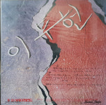 (LP/미개봉)다섯손가락 4집 (전자오락실에서/이층에서 본 거리 1989) : LP레코드