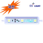 국산 고급형 LED 3구모듈 간판LED 12V 캡형 UPL 1W : LED피앤텍