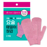 무궁화&정준산업 때르메스 요술 때밀이장갑(2입) : 무궁화 직영