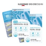 일동생활건강 살아있는 생생 프로바이오틱스 30캡슐x 2박스 : 유신상회