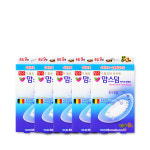 맘스덤 방수밴드 하이드로콜로이드밴드 혼합형 9매입 5개 : 제이팜플러스