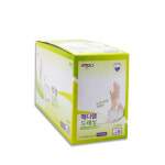 메디랩 드레싱 멸균/찰과상/큰상처 밴드 20개 : 제이팜플러스