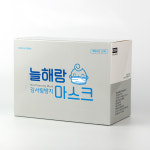 국산 국내생산 일회용 4중 늘해랑 마스크 비말차단 : 파수꾼 디스트리뷰션