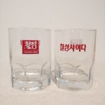 레트로_칠성사이다 사이다컵 : 오보예-엘사칠L.47