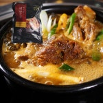 다모아 모아네 뼈다귀 해장국 (600g) 뼈해장국 뼈다귀탕 자취 한끼 1인용 식사 식당 : 웰테이스트