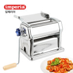 [임페리아 Imperia] R220 수동식 파스타머신 제면기 업소용 : 셰프몰