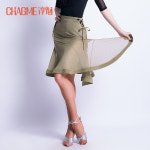 라틴댄스복 하의 줌바 사교 방송댄스복 라인댄스복 무난조이780165 : 무난조이