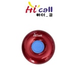 JMC300시리즈  HIC시리즈 하이콜 제이엠코리아 식당벨 무선 호출벨 호출벨 호출벨 세트 식당호출벨 진동벨  무선 차임벨 무선 초인종 차임벨... 