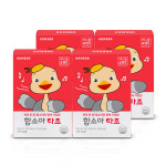 함소아 타조 (7포 X 4박스 /4주분) 애니멀프렌즈 : 함소아공식몰