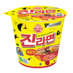 당일출고 진라면 매운맛 소컵 65gx15컵 : 배꼽마켓