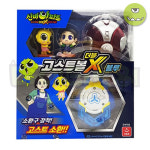 고스트볼 더블X블루 : 마이티토이