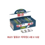 RU21 알유21 비타민C 6정 X 12갑 : 라엔마켓