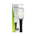 을조합 한빛 COB LED 충전작업등 HV_04_S/N:D3+439D8C : 새희망장터