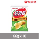 을살리기조합 + 오리온  포카칩  어니언맛 66gx10_S/N:B4+145B45 ; 국내산 CJN85B : 새희망장터