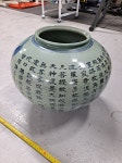 [대전광역시]  [중고]  [골동품/앤티크]   [3498]   달마도 청자 달항아리 : 걷걷 렌탈