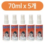 을조합 계양 안경세정박사 70ml x(5개) 안경세정제 안경닦이_S/N:A4+340A05 : 새희망장터