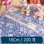 을조합 마도라스푼 크림색 개별 200개_S/N:A6+369AC9 : 새희망장터