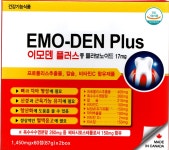 약국 잇몸 영양제 건강 부모님 선물 추천 프로폴리스 리소짐 베타시토스테롤 이모덴 플러스 : 모든다팜