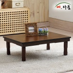 을살리기조합 + 예다움  커피향  엔틱 교자상 800x600_S/N:26+26721F ; 국내산 CJN872 : 새희망장터