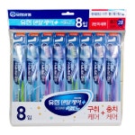 케이준 유한 덴탈케어+칫솔 2단미세모 28mm 8개입_S/N:B8+289BDA : 쿱스몰치킨염지닭공동구매