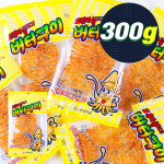 한양 불고기맛버터구이 30g 10입 : 오쎈스토어