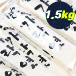 서해안민속 가락엿 수능엿 50g 30입 대용량 시험선물 : 오쎈스토어