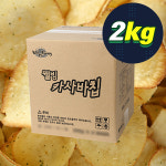 웰빙코리아 카사바칩 2kg 돼지감자 밀가루없는과자 : 오쎈스토어