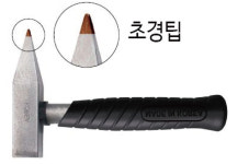 BHS 비에이치에스 정망치 : 그린자재
