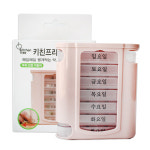 동복 키친프리 요일 약통 H8002 : smilemarket