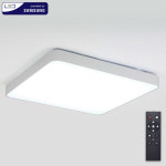 리모컨 거실등 LED 거실조명 120W (PRSPT4)LRT 안방 방등 전등교체 국산 : 예스조명 주식회사