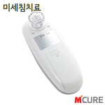 엠큐어 국내생산 최신형 스킨뷰티 물광틱톡 충전식 오토MTS 홈에스테틱 셀프피부관리 뷰티디바이스 : 의료기상사