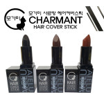 헤어815/모가미 샤르망 헤어 새치커버 스틱 5g : 뷰티헤어815