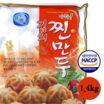 아하 감자 김치찐만두1.4KG : 청정식자재전문마트
