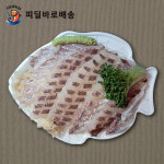 [퀵배송] 노량진수산시장 익수상회 회배달(연중무휴/주말,공휴일 가능) : 피딜