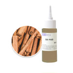 감초추출물 50ml 천연 비누 화장품 DIY 원료 : 캔들 조아