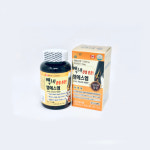 백세 관절 튼튼 엠에스엠 / 마스크 무료 이벤트 : 한결메디큐어