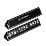 주차번호판 자동차번호판 차량번호판 : 모벤타