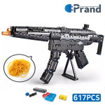 조립식 블럭건 블럭총 MP5 : 주식회사 인스토어