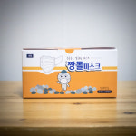 [대량확보] 국산 국내생산 짱돌마스크 3중구조 MB필터 대형 50매 : 디자인씨앗