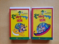 둘리의 배낭여행 비디오테이프 상, 하 2점 일괄 : 덕후상회