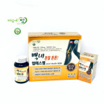 백세 관절 튼튼 엠에스엠 / 마스크 무료 이벤트 : 한결메디큐어