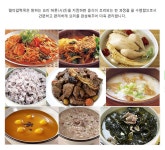 전기압력밥솥2인용 소형 전 기압력3인 3인용 압력밥솥 : 램코샵