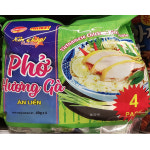 Pho huong ga 치킨향 쌀국수 240g (60g X 4입) ,베트남 : jini market