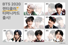 (당일발송) 방탄소년단 BTS 2020 렌티큘러 티머니카드 CU티머니 교통카드 한정판 : 바로나래